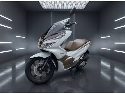 HONDA - PCX - 2021/2021 - Branca - R$ 16.900,00
